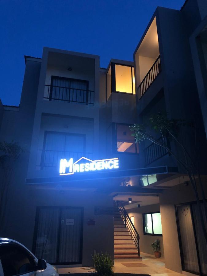 Im Residence Chiangmai Chiang Mai Luaran gambar