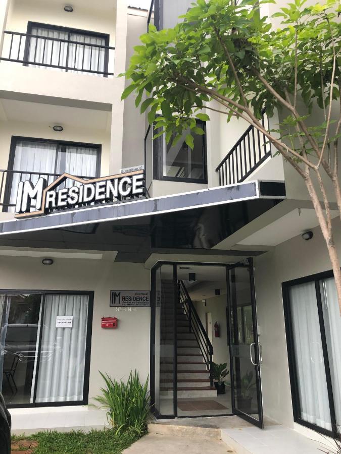 Im Residence Chiangmai Chiang Mai Luaran gambar