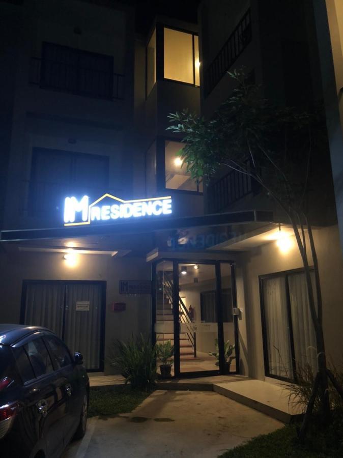 Im Residence Chiangmai Chiang Mai Luaran gambar