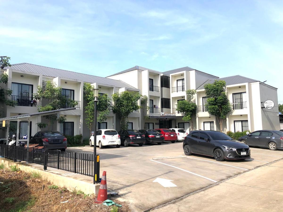 Im Residence Chiangmai Chiang Mai Luaran gambar