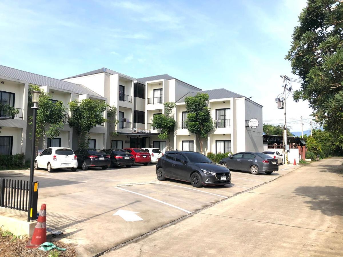 Im Residence Chiangmai Chiang Mai Luaran gambar